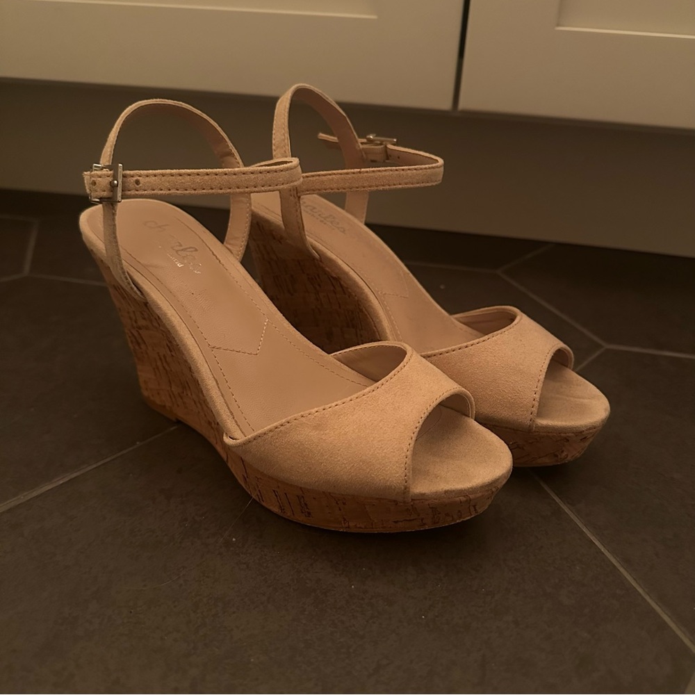 Elegant Beige Wedge Sandals